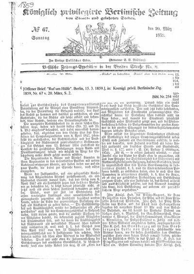 Humboldt, Alexander von: [Offener Brief: ‚Ruf um Hülfe‘]. In: Königlich privilegirte Berlinische Zeitung. Nr. 67, 1859, S. 2.